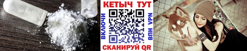 КЕТАМИН ketamine  дарнет шоп  гидра рабочий сайт  Александровск 