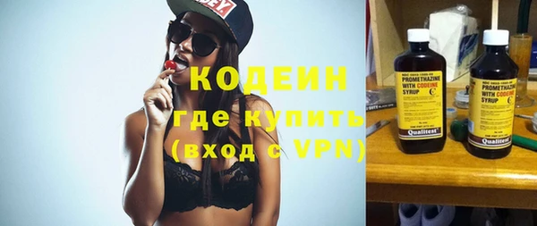 мдпв Наволоки