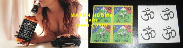 меф VHQ Алексеевка