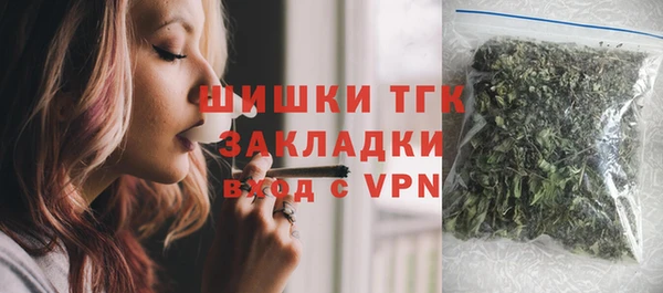 Альфа ПВП Навашино