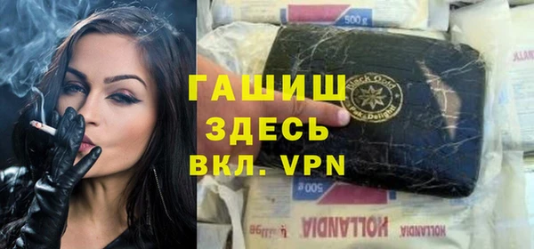 дмт Надым
