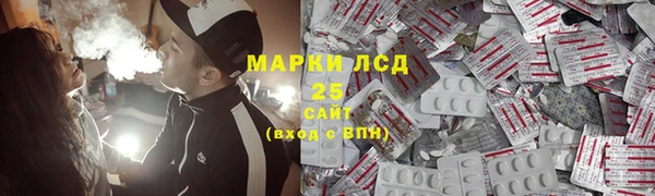 меф VHQ Алексеевка