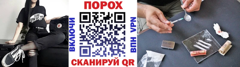 Первитин Декстрометамфетамин 99.9% купить наркотики цена Александровск