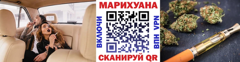 сколько стоит Александровск Каннабис Amnesia
